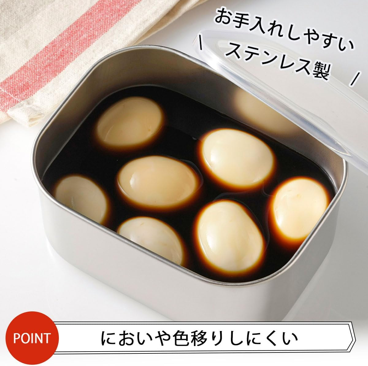 Shimomura 43252 Storage Container, Corner Bat, Deep, Medium, Made in Japan, Convenient for Preparing and Preparing, Rust Resistant, Temporarily Storage, Includes Lid, Mama Cook, Tsubamesanjo