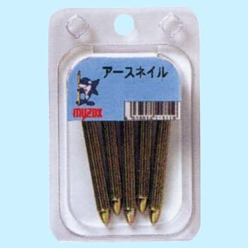 Maizox Earth Nail BP No. 2BP