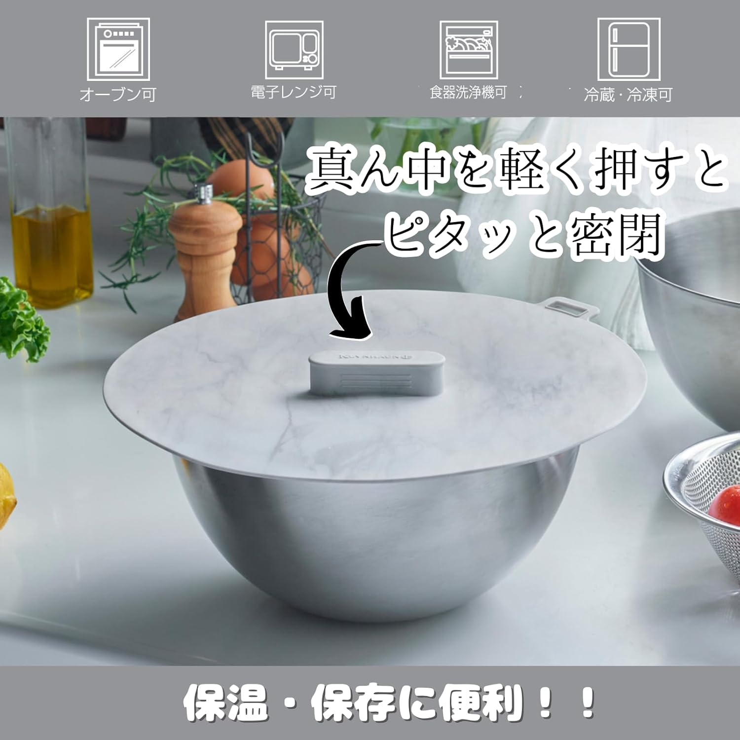 Kevnhaun KDS4166 Silicone Lid, for 11.0 Inches (28 Cm), Oven, Microwave, Dishwasher Safe, Freezer, Refrigerator, Pot Lid, Storage, Marble Pattern, Gray, with Hooks