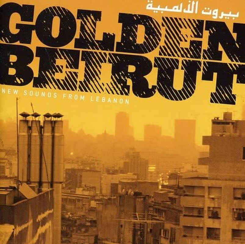 Golden Beirut - New Sounds