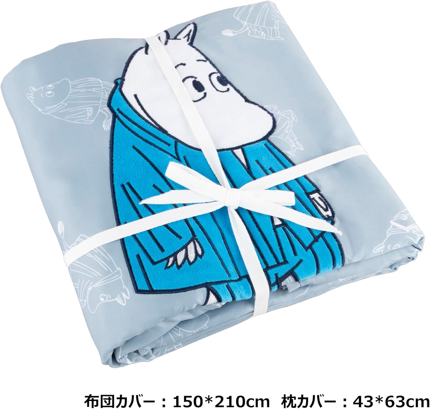 Moripilo Futon Cover Set, Moomin (Duvet Cover, 59.1 X 82.7 Inches (150 X 210 Cm), Pillowcase, 16.9 X 24.8 Inches (43 X 63 Cm), Gray, Goods, Cute Bedding Cover, 2-Piece Set, Character - Moomin image number 3