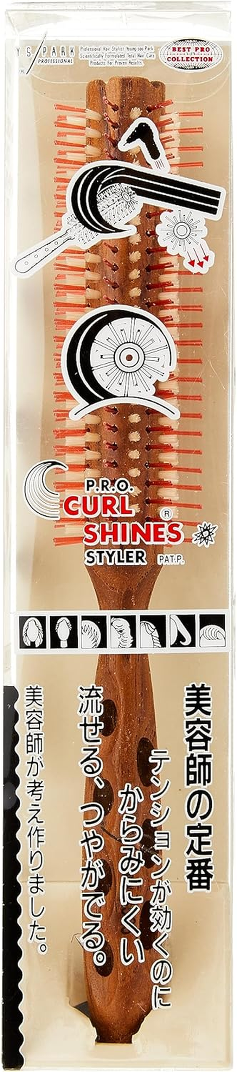 Y.S. Park, Hair Brush 34 X 215 Mm - Pack of 1, Brown image number 3