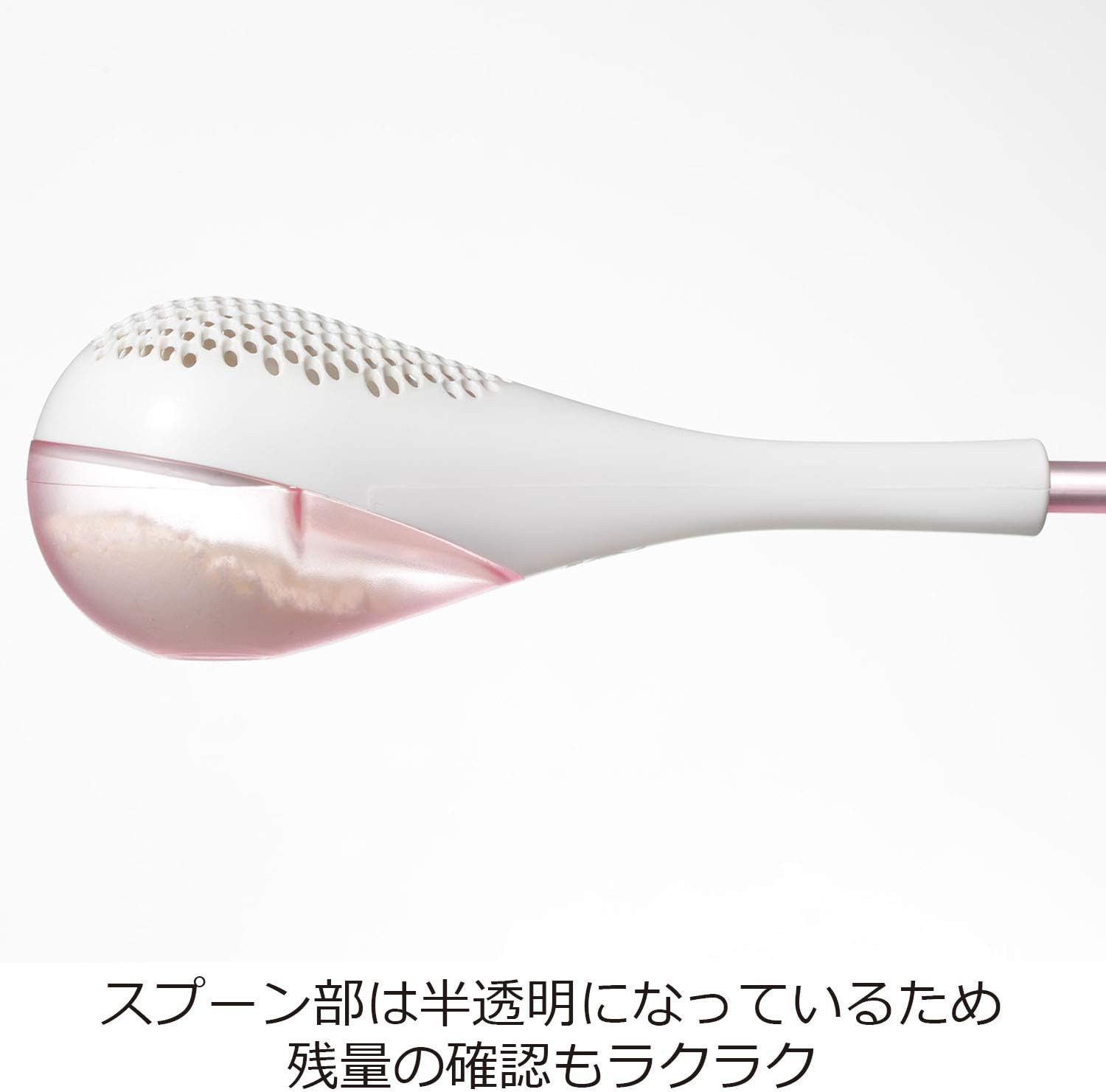 Aux Maracas Sifter image number 5