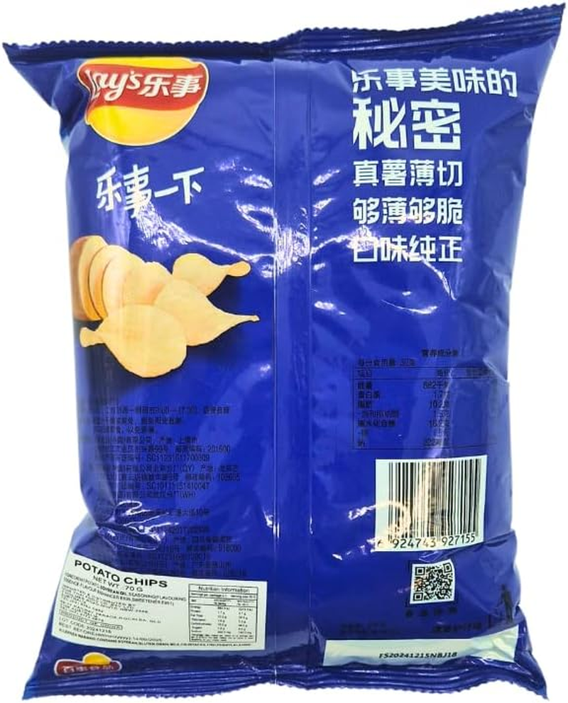 Lay'S Chinese Potato Garlic Oyster Flavor 70G