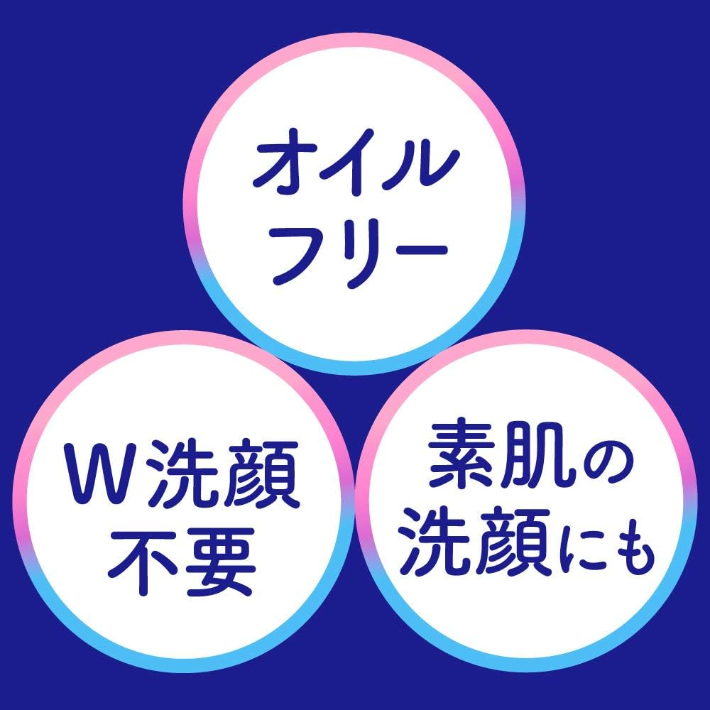 Biore Foaming Cream Makeup Remover, 7.1 Fl Oz (210 Ml), Removes Pores and Foundation, Oil Free, No Face Washing Required, Cleansing image number 6