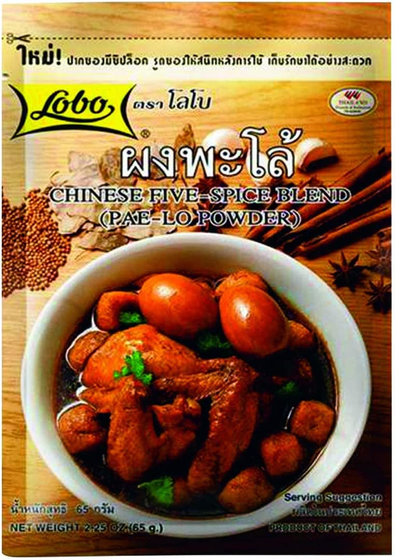 Lobo Chinese 5 Spice Powder, 65 G image number 1