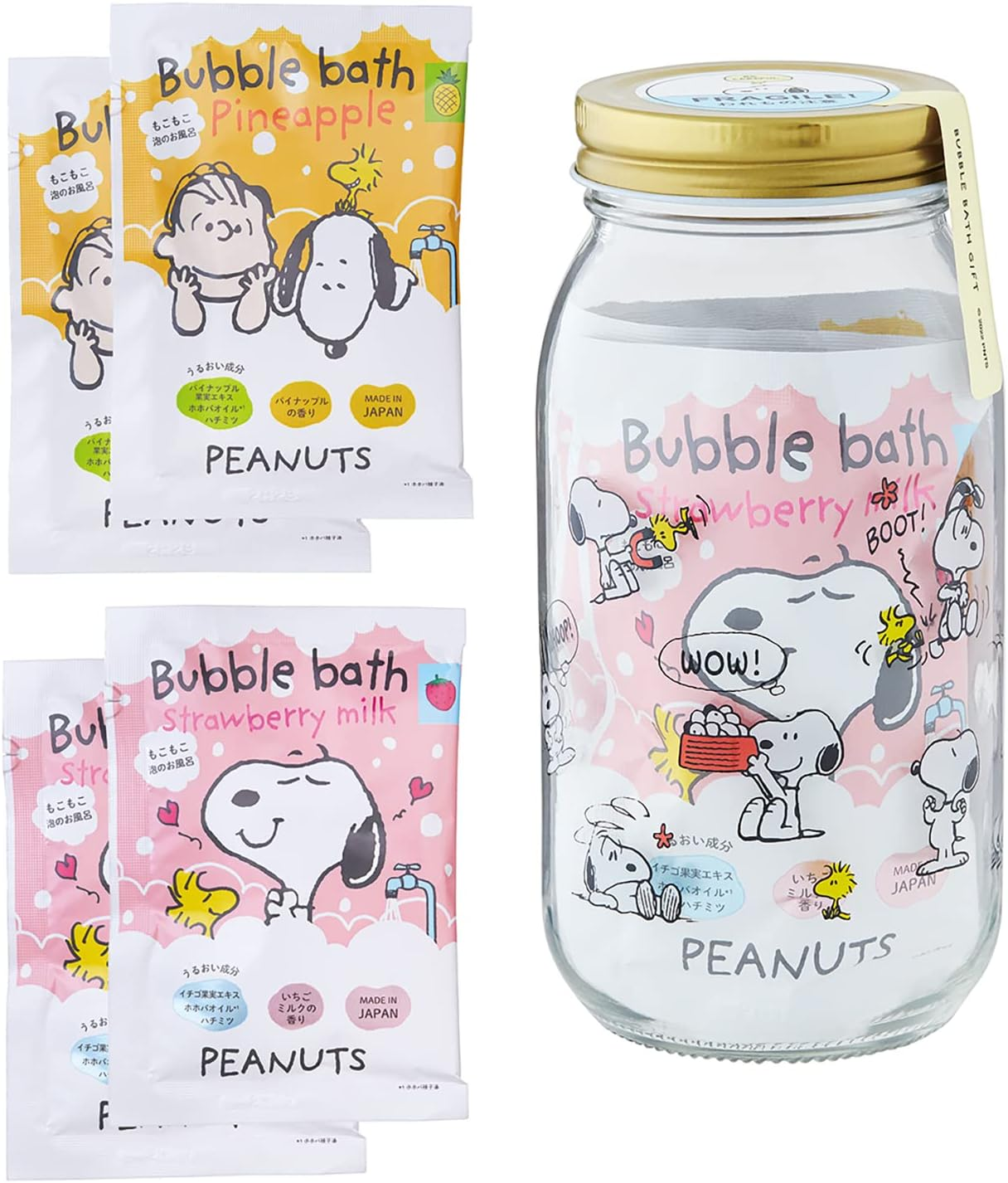 Global Product Planning Snoopy (Peanuts) Bubble Bath Gift, 1.1 Oz (30 G) X 4 Packets (Mokomoko Bubble Bath, 4 Servings, Made in Japan)