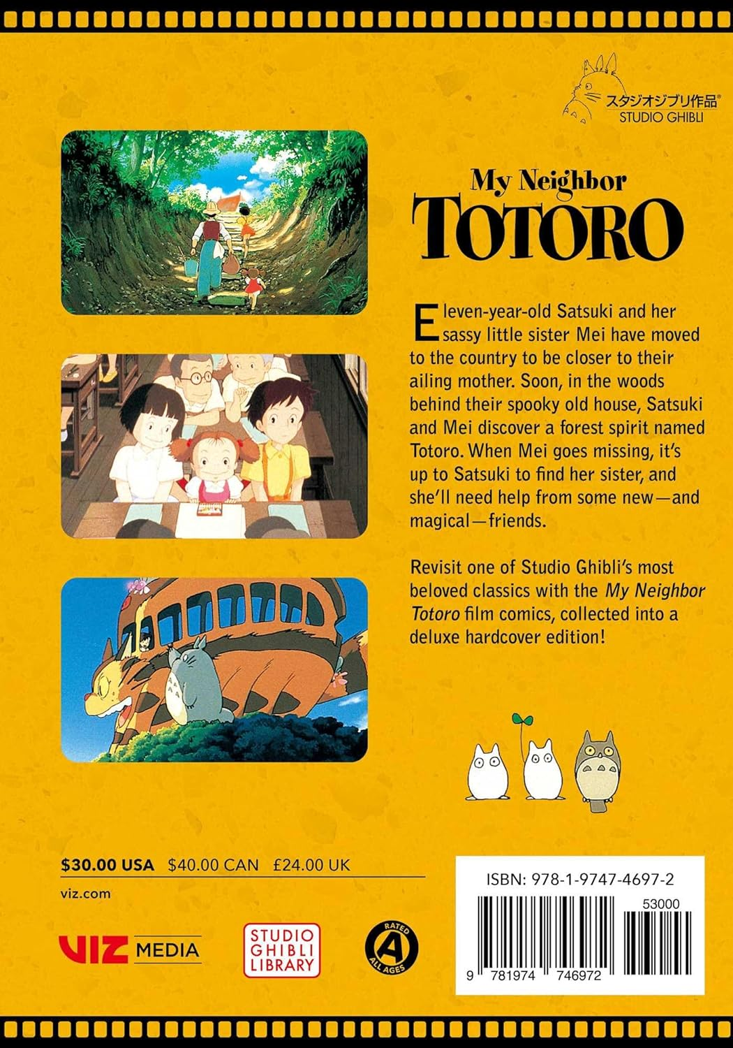 My Neighbor Totoro Film Comic: All-In-One Edition