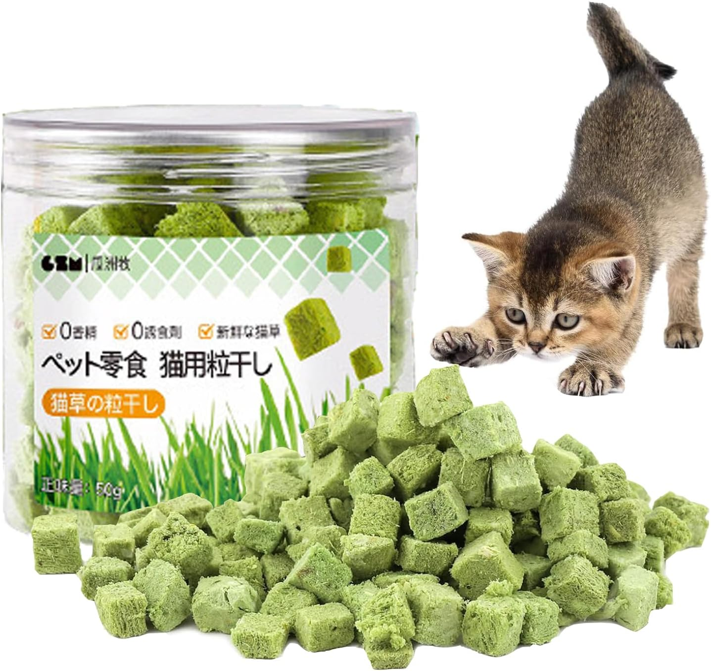 50G-Cat Grass Stick Treats, Catnip Chew Toys for Cat, Natural Dried Snacks Grinding Rod for Indoor Kitten, Edible Cat Molar Toys for Cleaning Teeth Remove Hairball image number 5