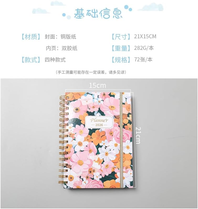 2026 Planner, Weekly ＆ Monthly Planner 2026, Jan 2026 &ndash; Dec 2026, 5.9" X 8.26", 12 Monthly Tabs, Thick Paper, Spiral Wirebound, Watercolor Flowers (Pink) (Pink Color) image number 1