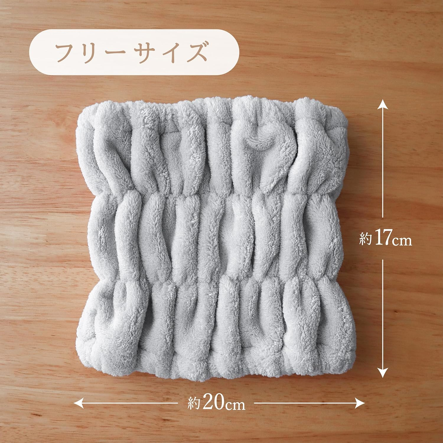 Towa Sangyo Hair Dry Towel, Hair Turban, Kufu 2-Piece Set, Hair Band, Gray, Face Washing, Quick Drying, Water Absorbent, Wide, Microfiber, Bath, Pool, Fluffy, Hair Dry Cap, Hair Cap, Women'S, Men'S, image number 2