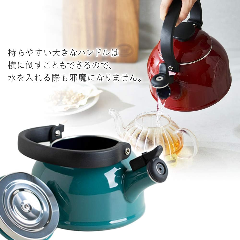 Fuji Hollow CTN-1.6WK.SB Whistling Kettle, Induction Compatible, Cotton, 0.4 Gal (1.6 L), Smoke Blue - Red, (Wine Red) image number 7