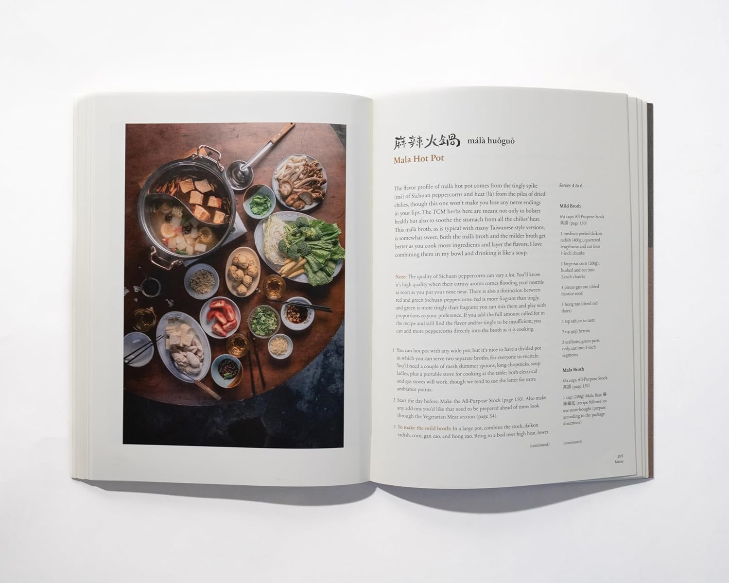 A-Gong'S Table: Vegan Recipes from a Taiwanese Home (A Chez Jorge Cookbook) image number 3