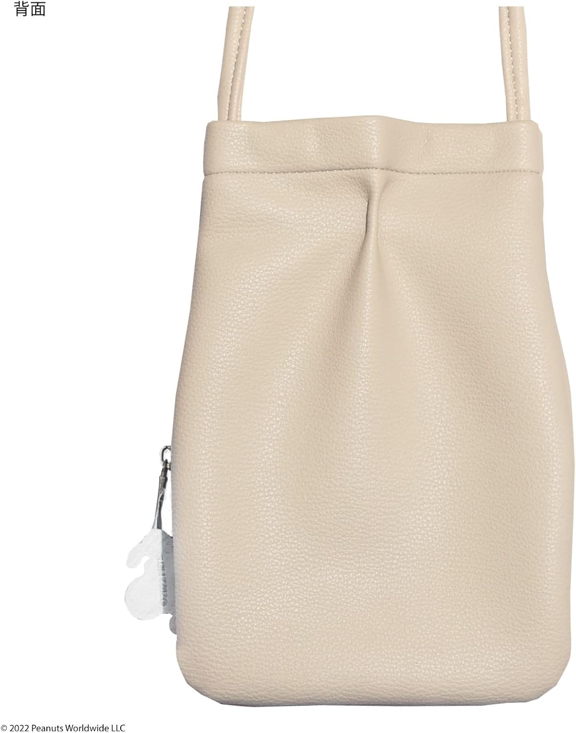 Gourmandise Peanuts Iiiiiipocket Premium Epocket Premium Smartphone Pouch Snoopy SNG-695A image number 6