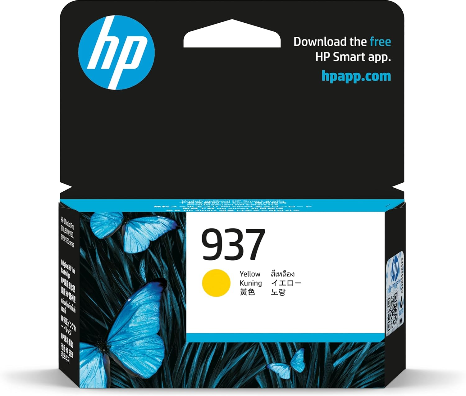 HP 937 Genuine Original Cyan Printer Ink Cartridge Works with HP Officejet Pro 91Xx All-In-One Series Printers and Officejet Pro 9110 Series (4S6W2NA) - Black image number 3