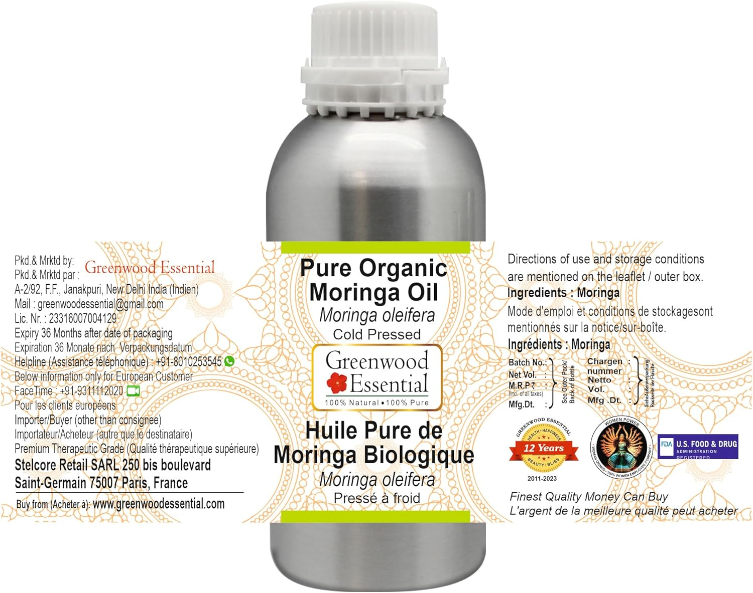 Greenwood Essential Pure Organic Moringa Oil (Moringa Oleifera) Cold Pressed 300Ml (10 Oz) image number 2