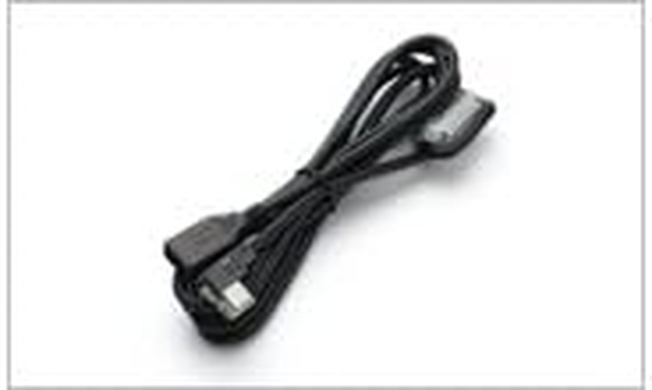 Alpine KCU-260UB USB Connection Cable