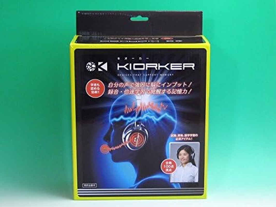 Tosho Kioka AL-902 Headphone Memory Learning Device, Recording Function, Playback Function, Shadow Learning, MP3 Player Function, Black image number 4