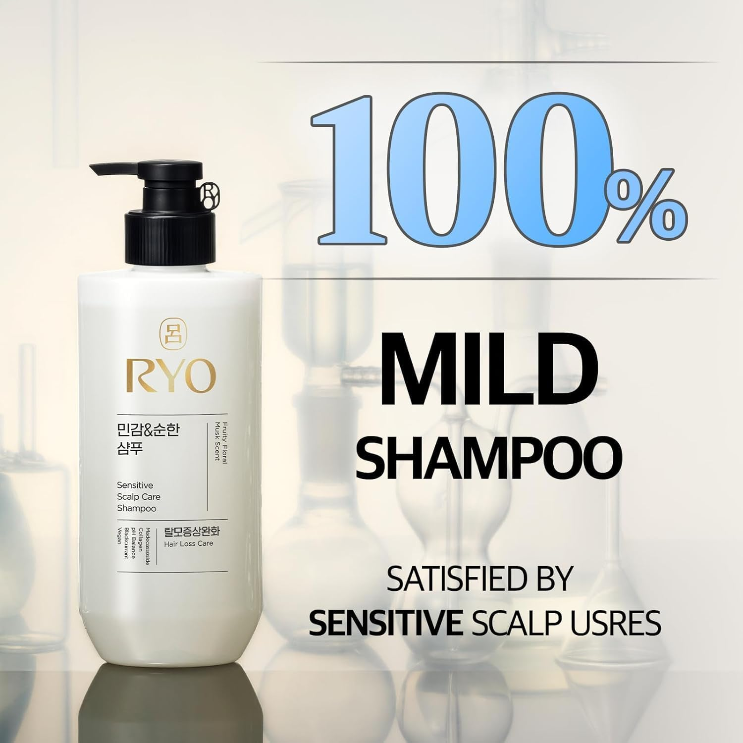 Sensitive Scalp Care Shampoo with Korean Ginseng & Caffeine - Soothing and Relief for All Hair Type, anti Loss Care, Dermatologist Tested. Korean Beauty Hair Loss Care for Ryo. image number 6