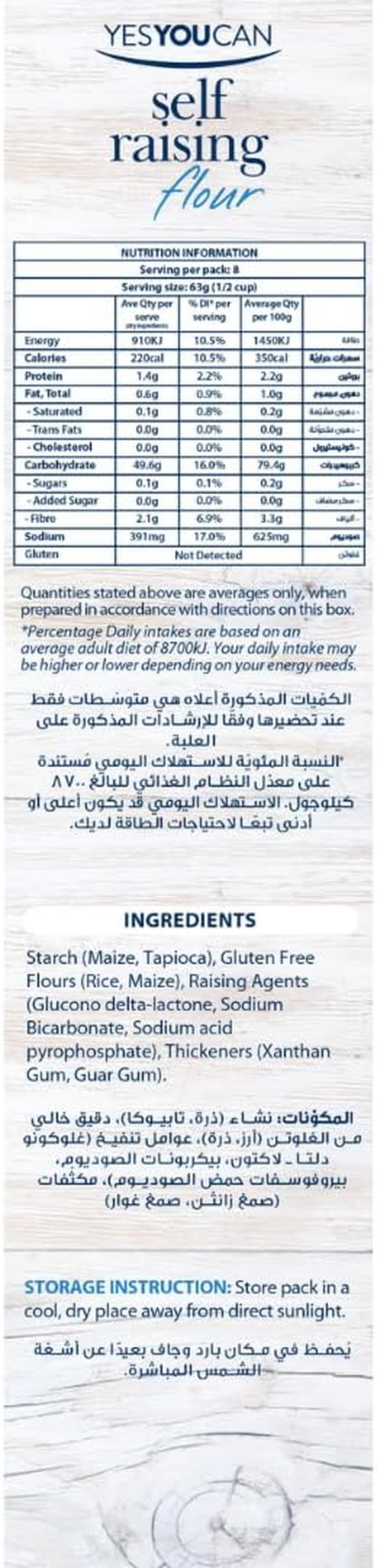 Gluten Free Self Raising Flour 6X500G