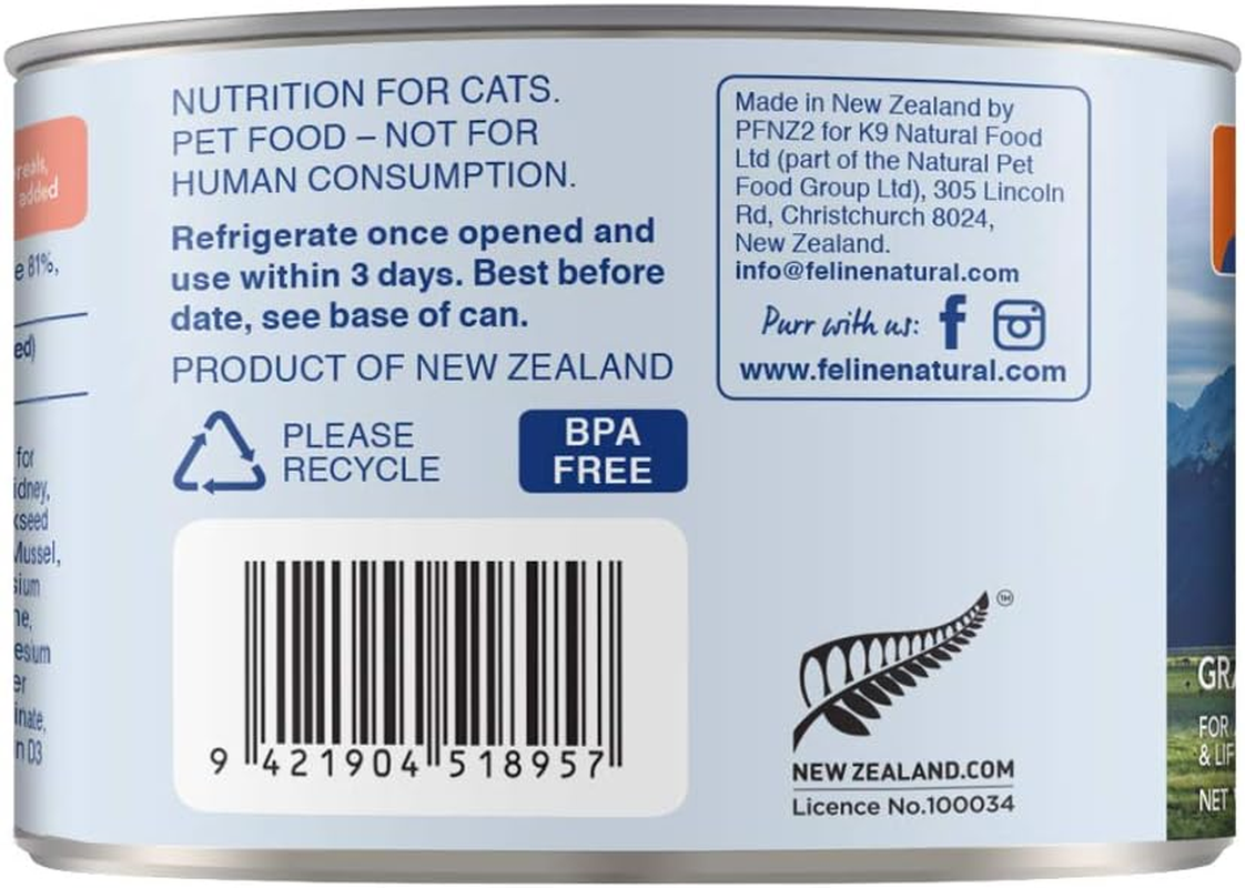Feline Natural Wet Cat Food Pate - Lamb & Salmon Feast, 170G (Pack of 12), Grain-Free Recipe, New Zealand Sourced Ingredients image number 1