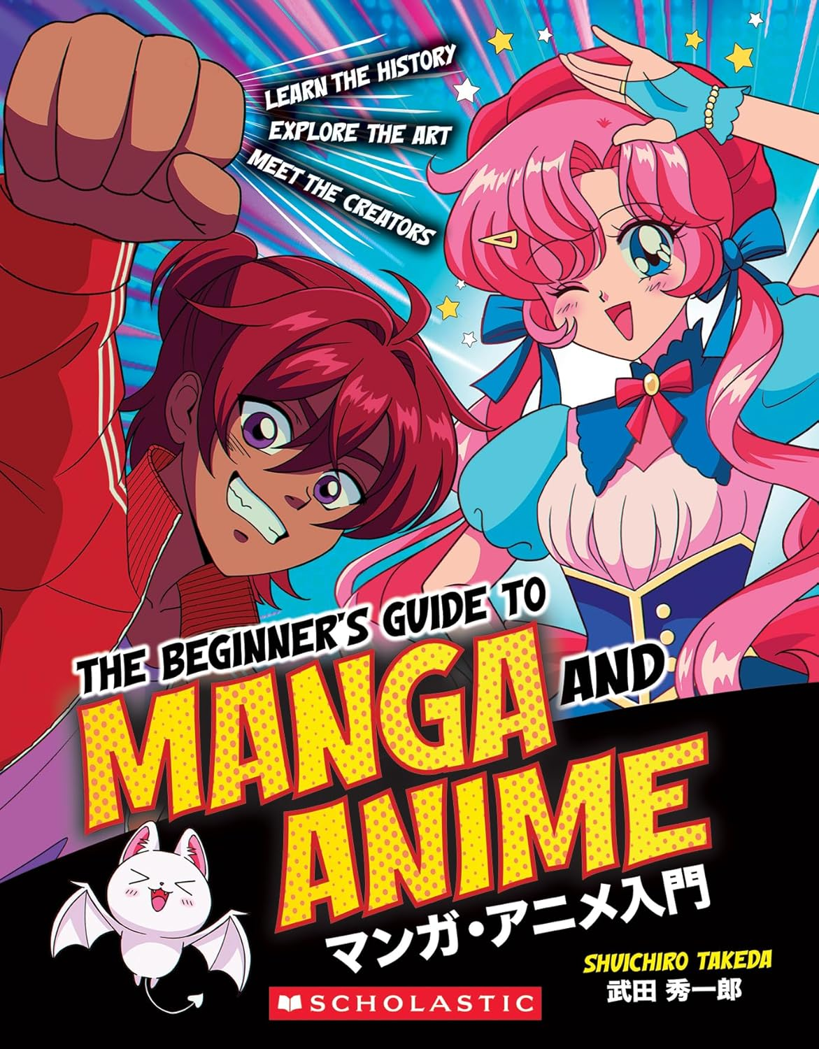 The Beginner'S Guide to Manga and Anime image number 1
