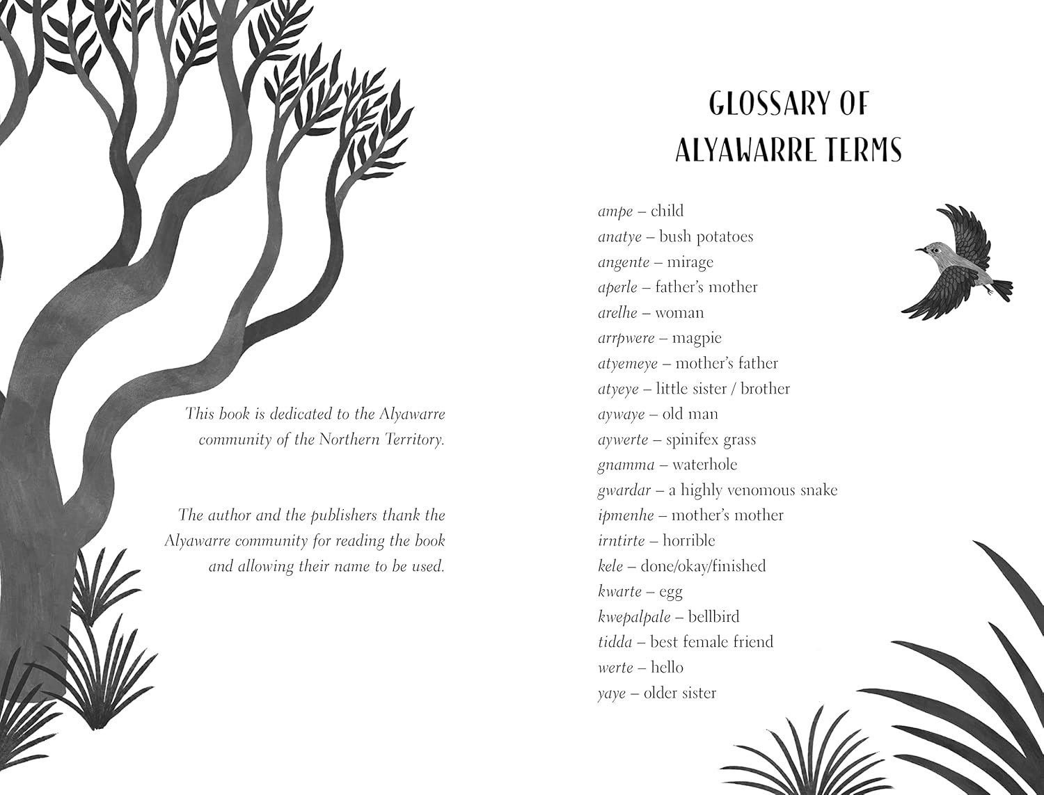 The Song Walker image number 1