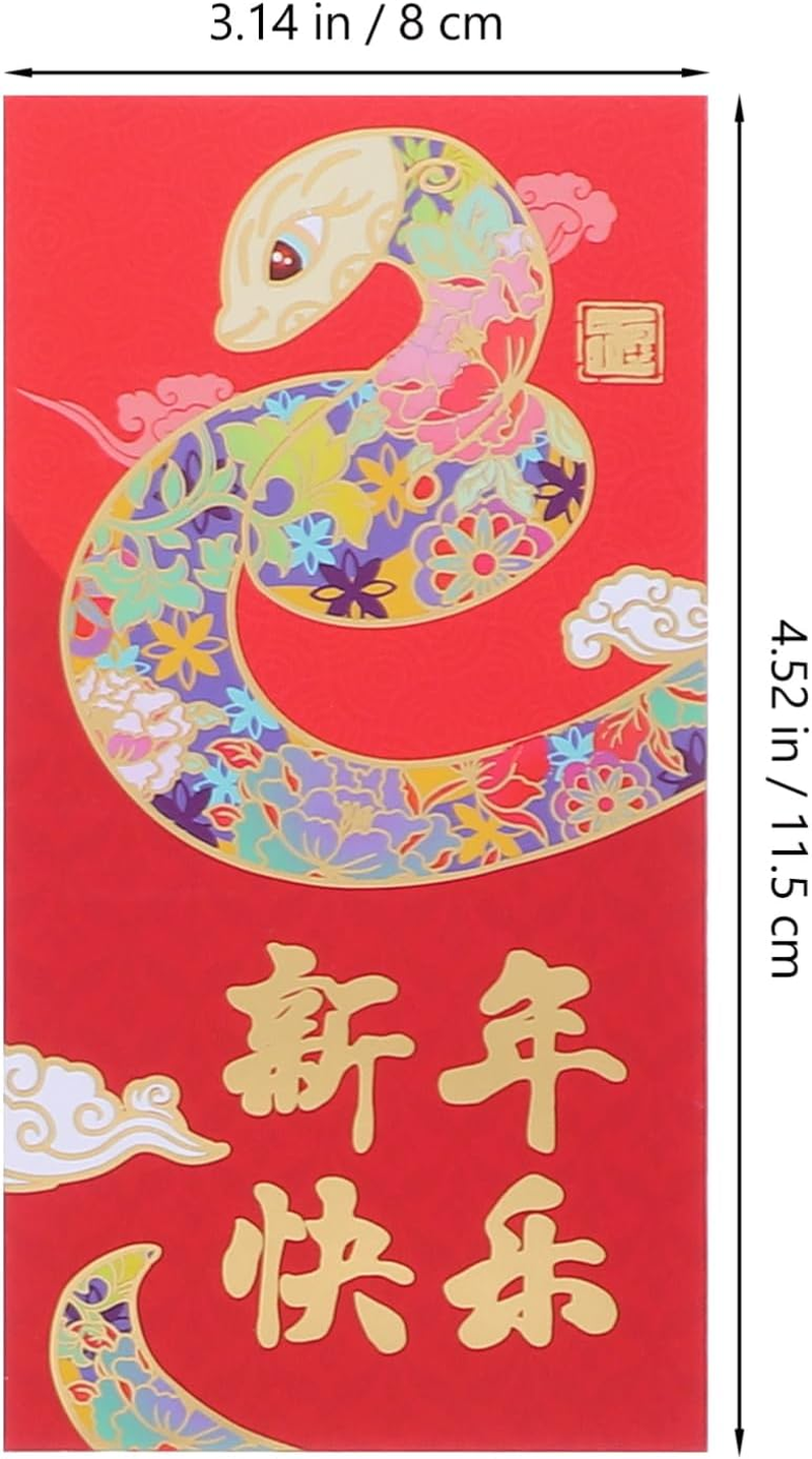 Tofficu 6Pcs Red Envelopes Chinese, 2025 Snake Red Pockets, Chinese Hongbao Lucky Money Envelopes for Chinese Lunar Year - B image number 7