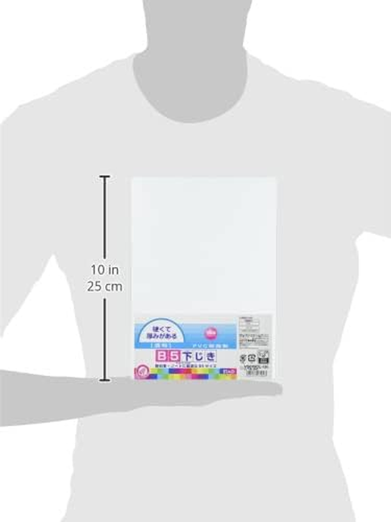 Kutsuwa VS019CL-10P STAD Underlayer, B5, Transparent, Set of 10 image number 1