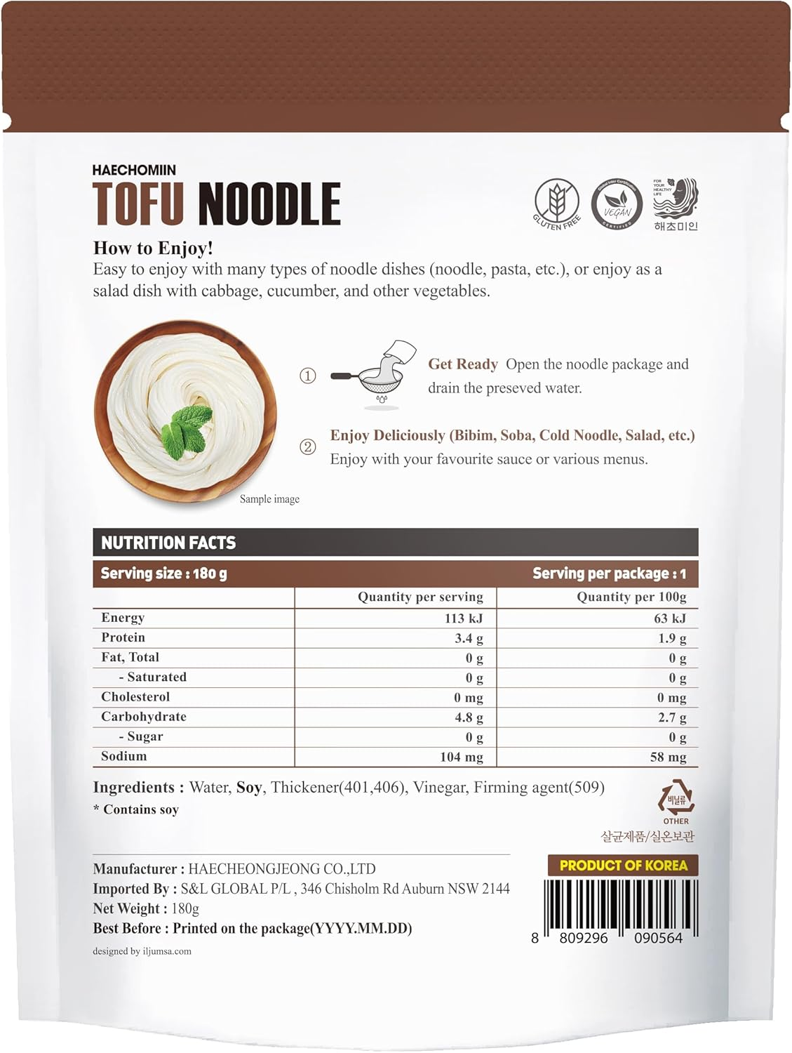 Haecheongjeong Tofu Noodles image number 2