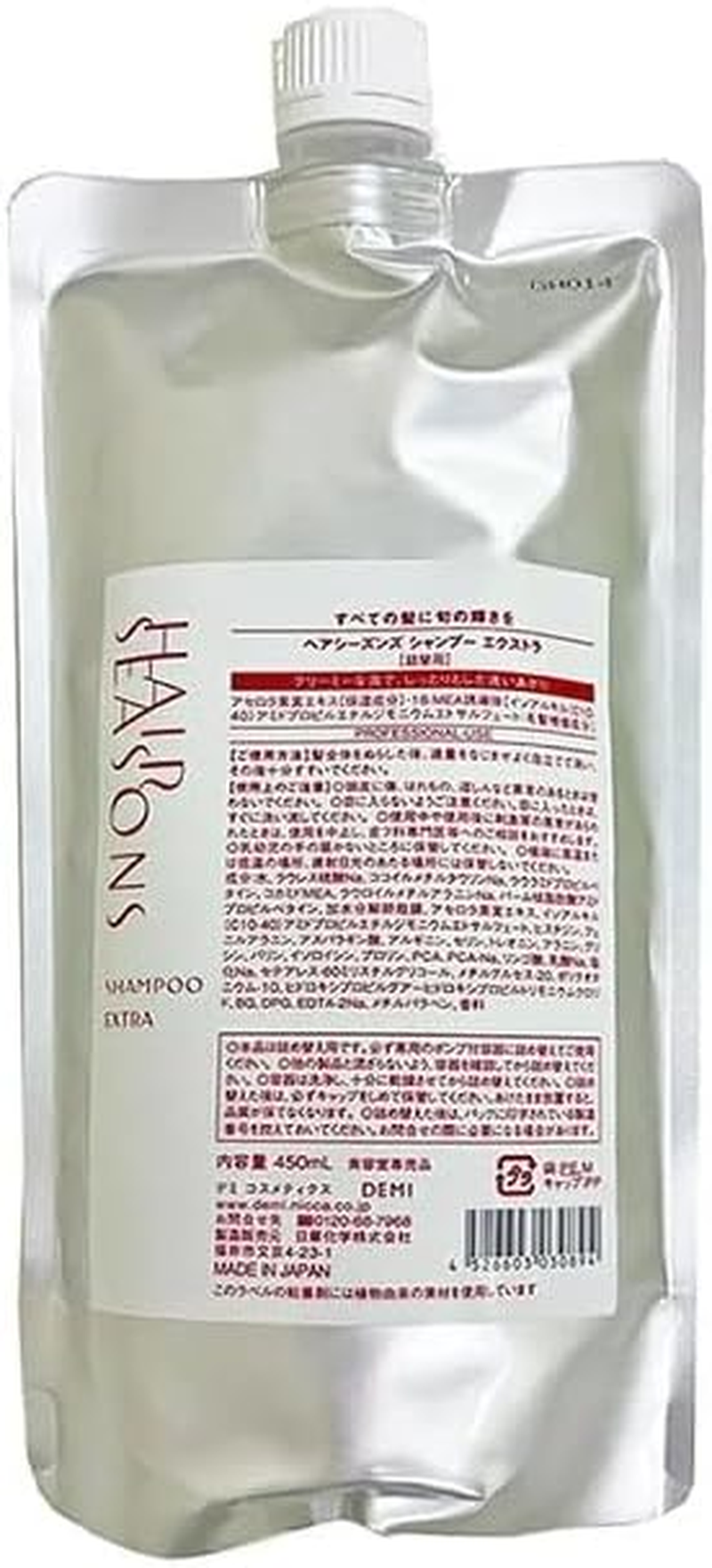 Demi Hair Seasons Shampoo Extra 15.2 Fl Oz (450 Ml)