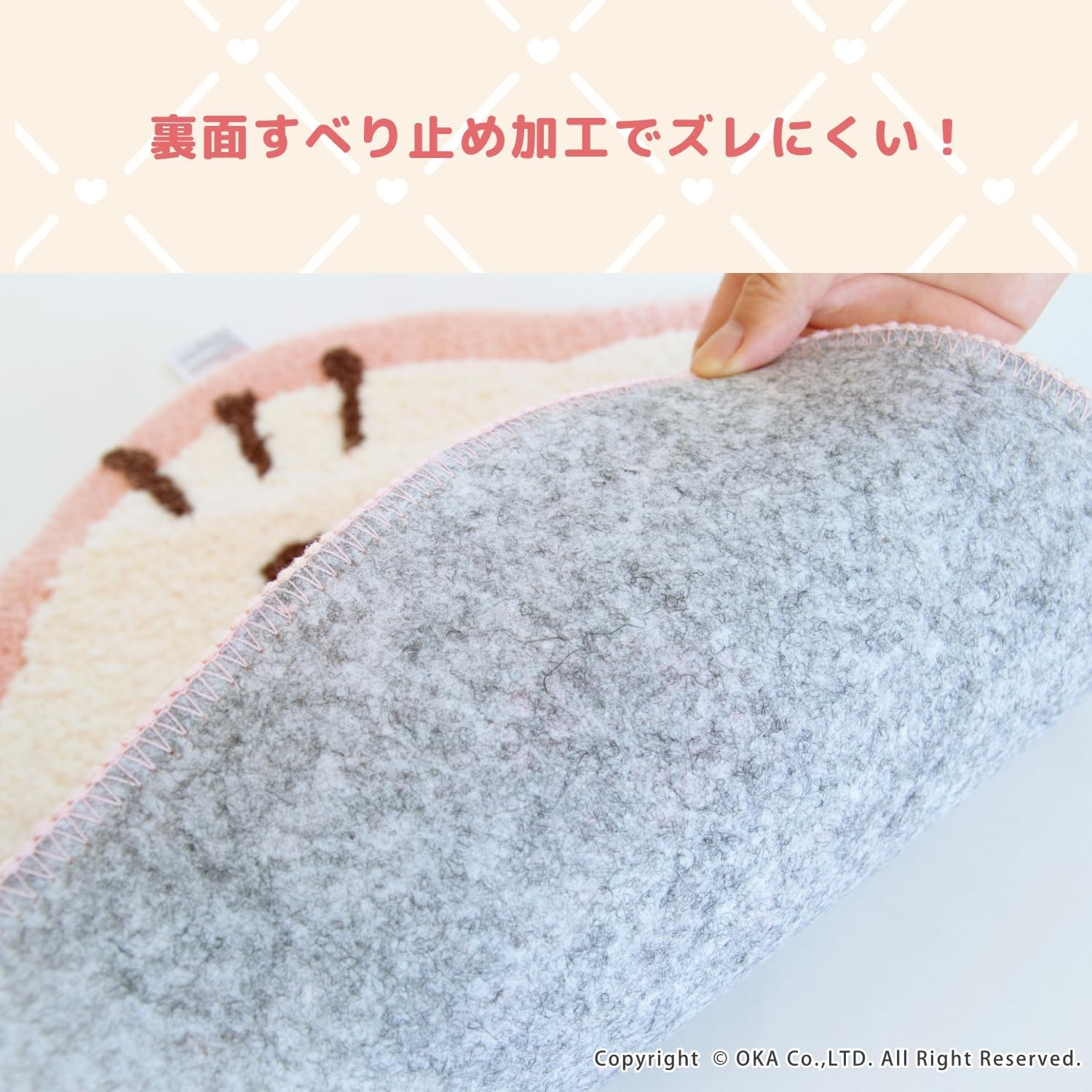 OKA Sanrio Characters Washable Mat, Approx. 17.7 X 21.7 Inches (45 X 55 Cm), Red (Kitty) (Sanrio Hello Kitty Cute Character) image number 2