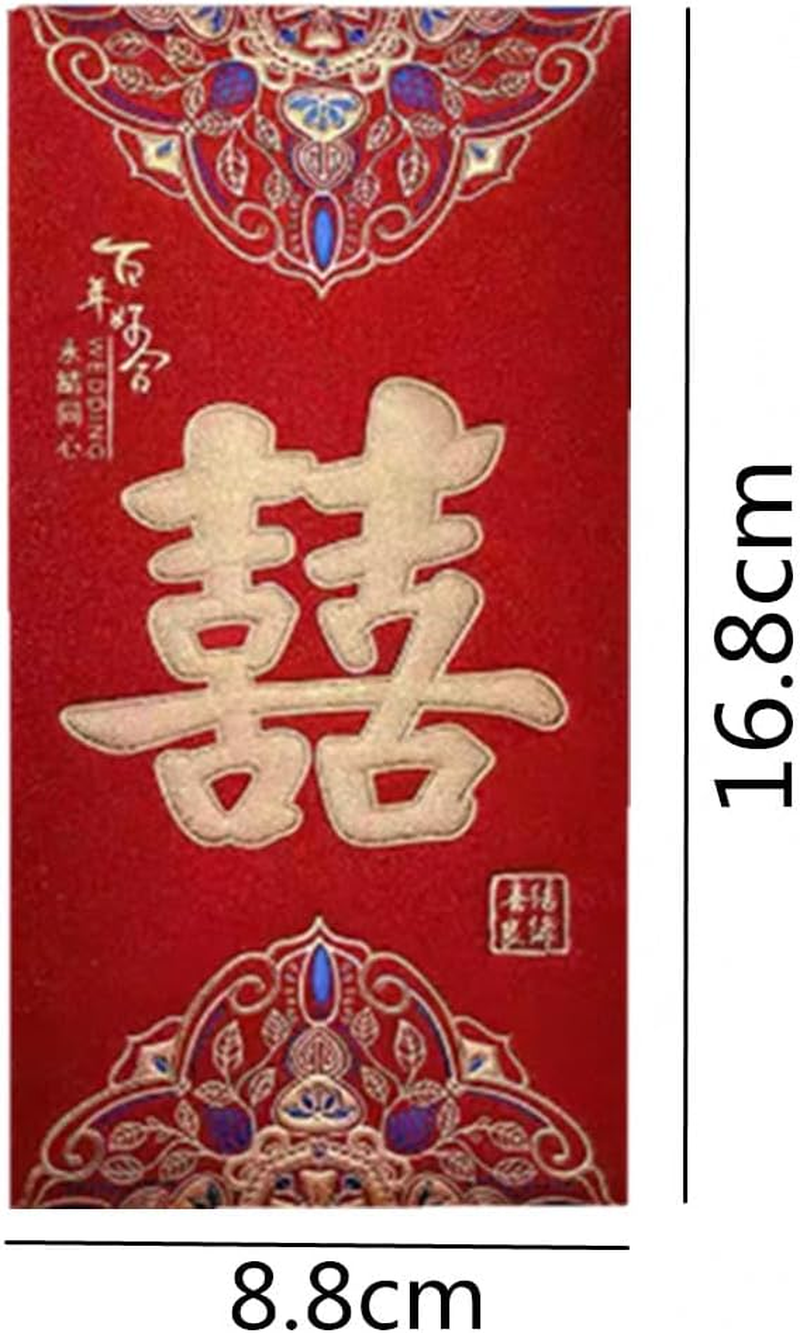 Traditional Chinese Wedding Red Envelopes, Hong Bao Red Packets for Wedding 6 PCS image number 1