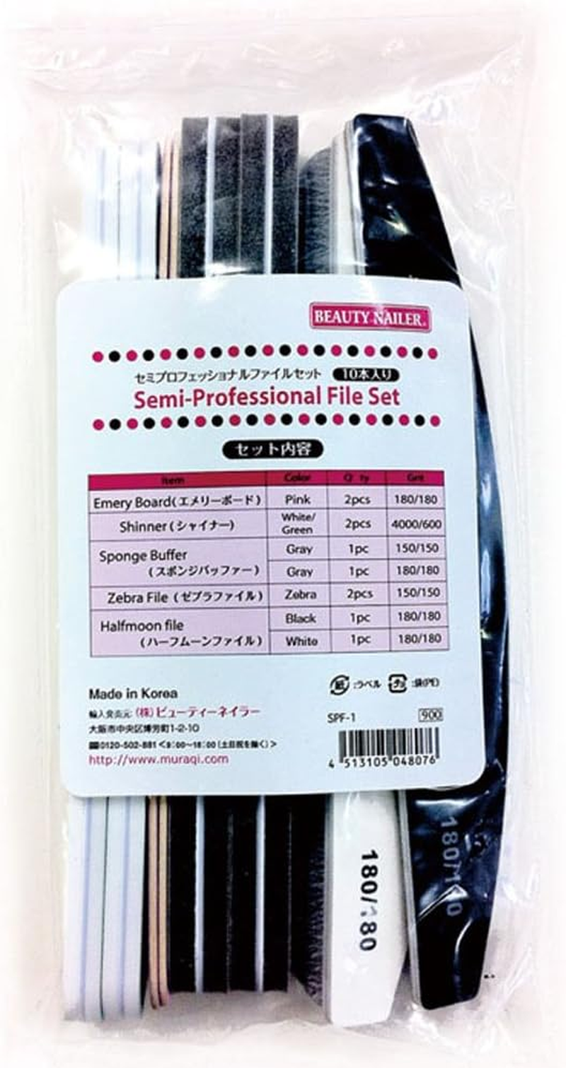 Beauty Nailer Nail File Semi Professional File Set SPF-1 image number 1