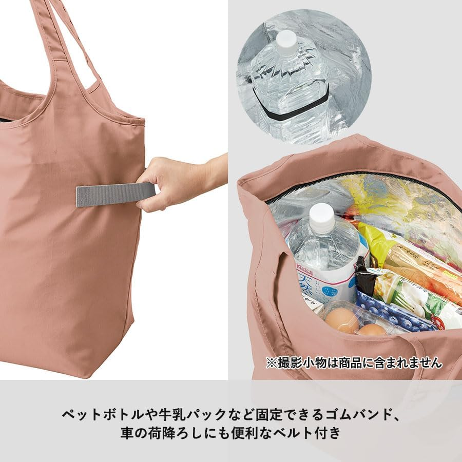 Motteru Kururito Cooler Marche Bag | Eco Bag Stylish Folding Compact Cloth Cute Outdoor Gift - Grey image number 6