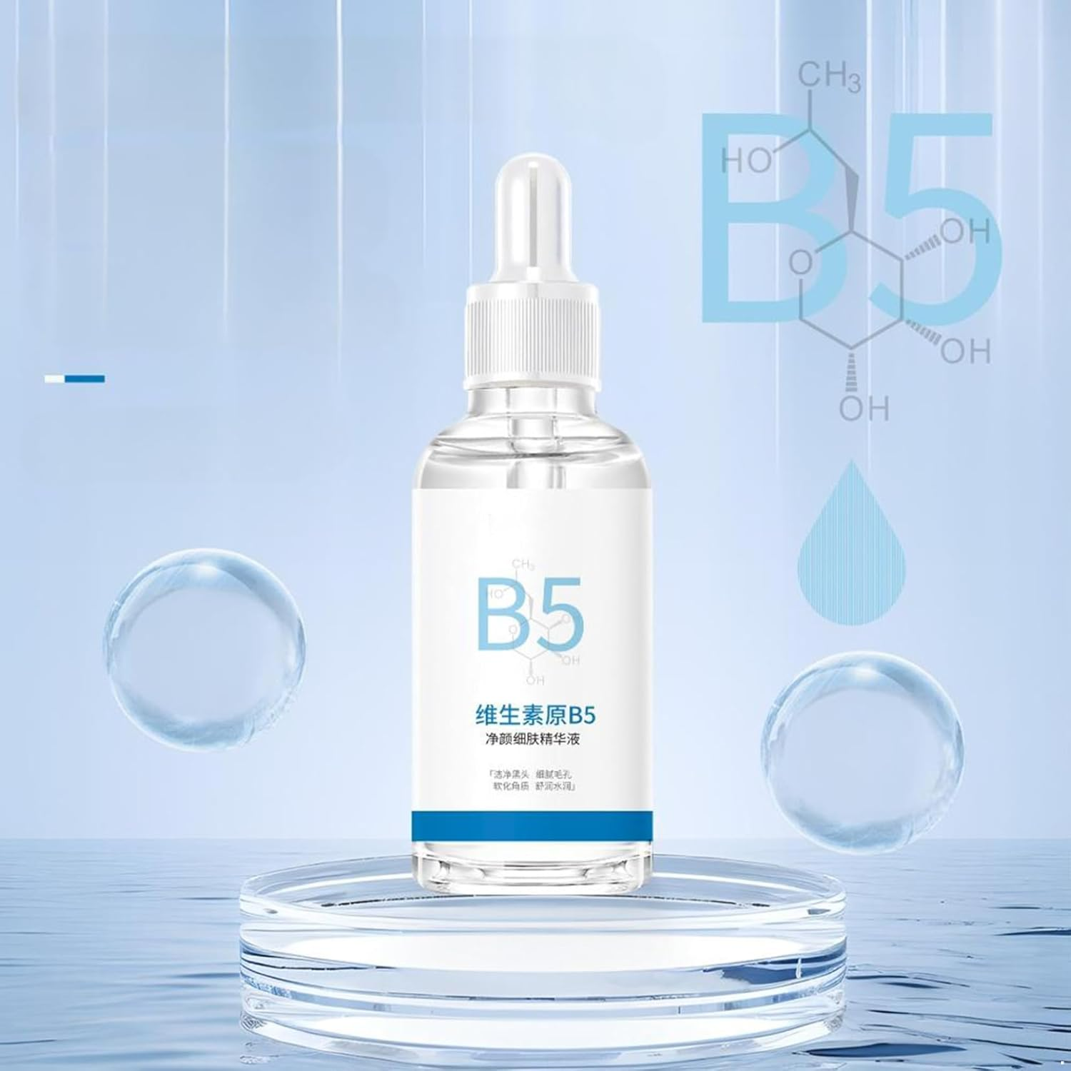 Moggemol Panthenol Serum 30Ml Facial Essence for Sensitive Skin Gentle Non Irritating Hydration Moisture Boost White One Size image number 5