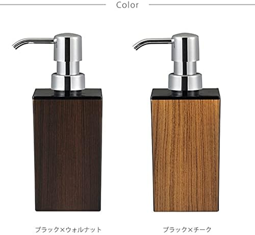 Woody Square Small Hand Soap, Black, Dispenser Refill Bottle, 12.2 Fl Oz (360 Ml), Blush image number 3