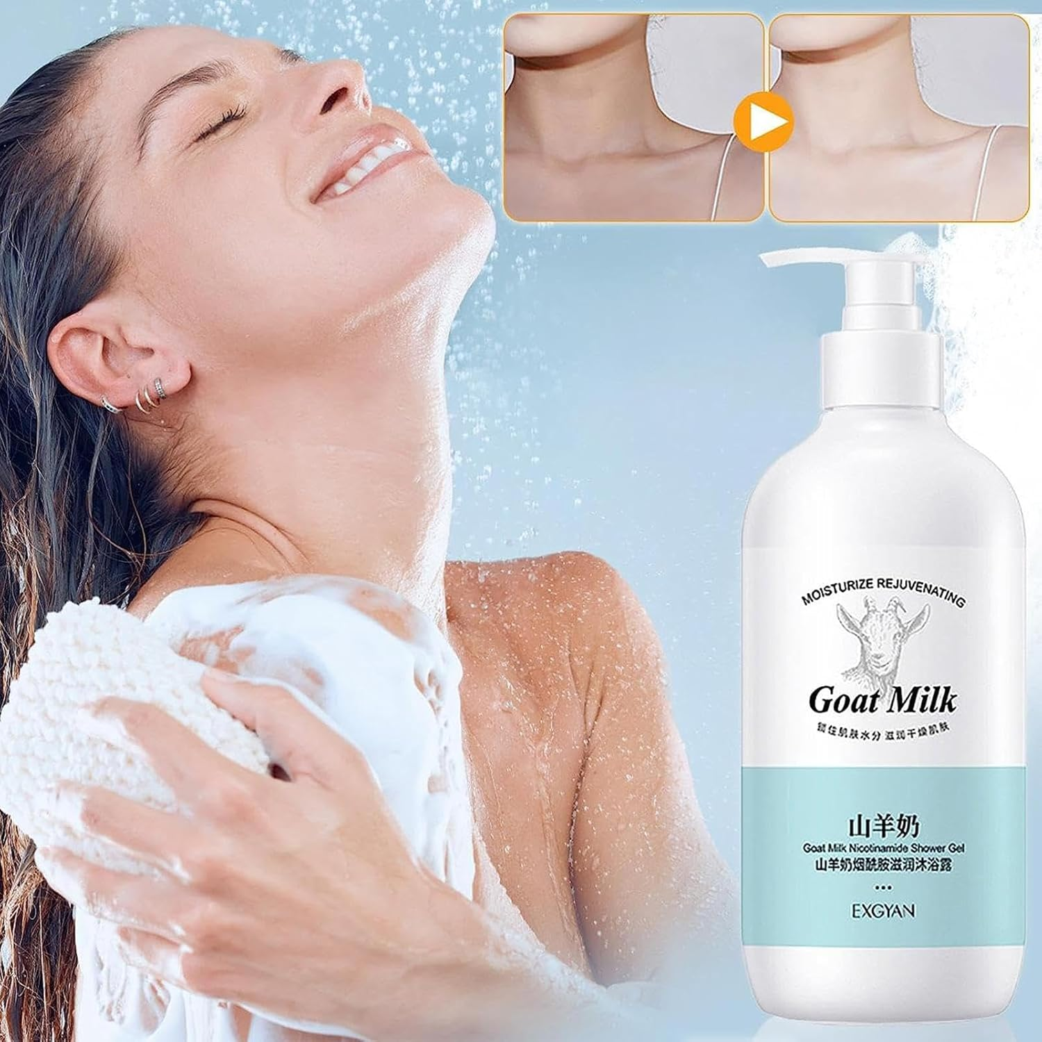 Clean Body Wash - Hydrating Body Wash Moisturizing - Goat Milk Body Wash Moisturizing Body Exfoliator Shower Gel Exfoliation for Brightening image number 1