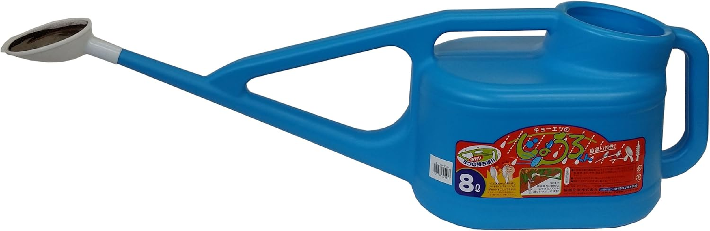 Kyoetsu Chemical Watering Pot-Kun, 2.8 Gal (8 L), Sky Blue