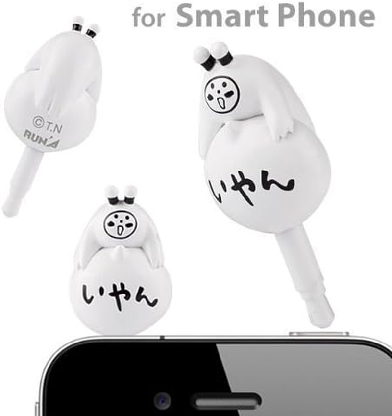 Cappy Earphone Jack Mascot (Rhythm Shi Iyan)