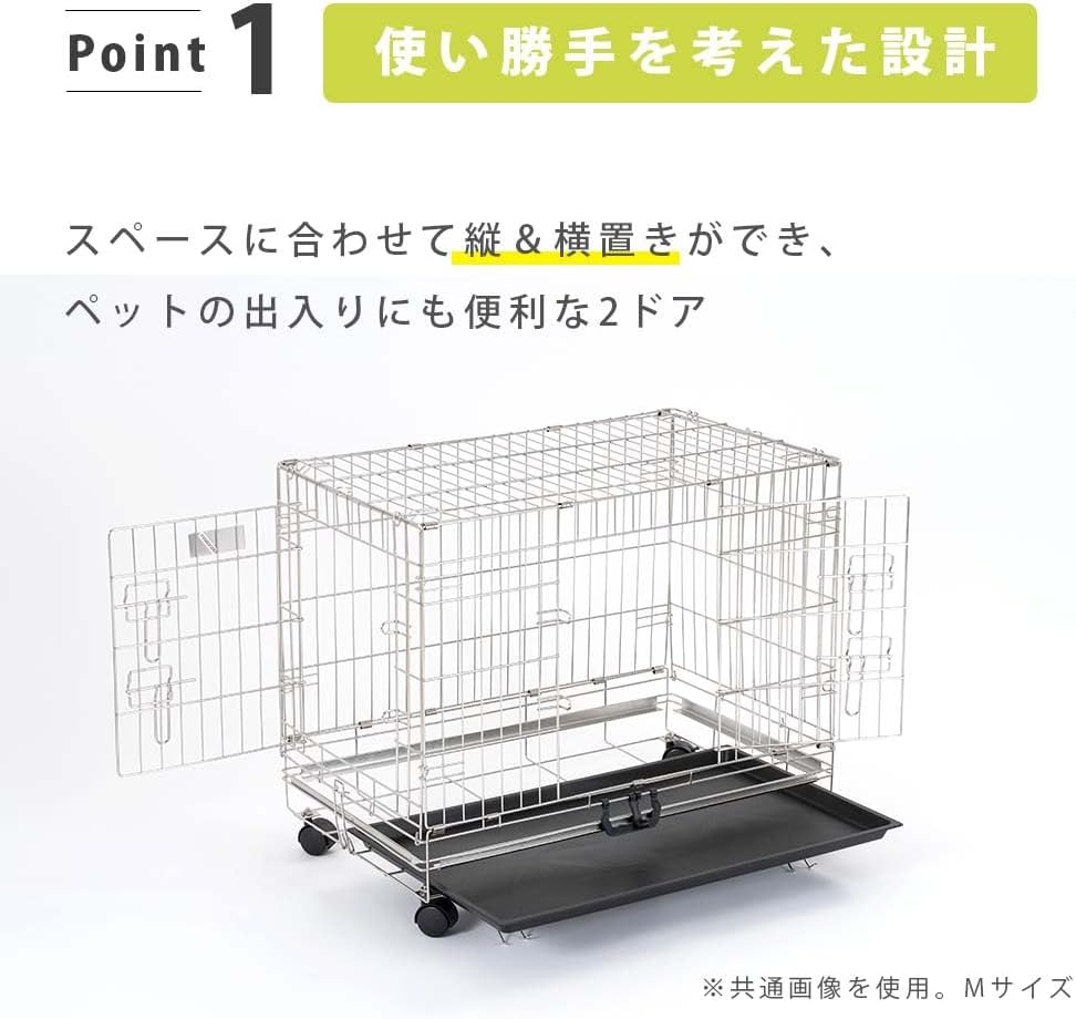 2-Way Simple Maison Stainless Steel Gauge, Medium Size, Circle Cage, for Dogs, Dogs, Pets, Simply image number 3