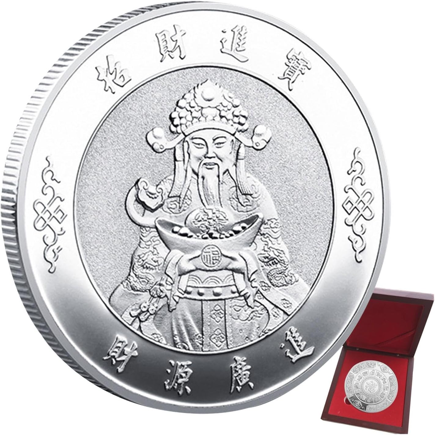 Chinese Lucky Feng Shui - Chinese God-Of-Wealth Fortune Coin | Money and Treasures Will Be Plentiful Lucky Coin May Wealth Come Generously to You Chinese God-Of-Wealth Lucky Charm image number 3