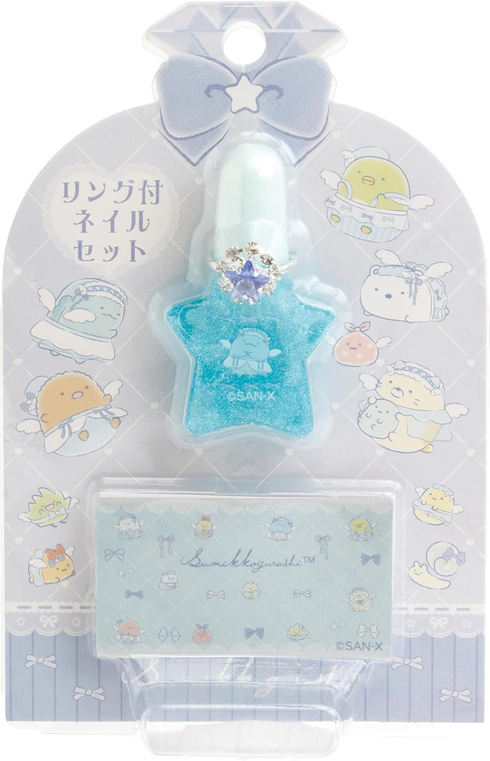 San-X Sumikko Gurashi FE45601 Nail Set with Ring, Blue, H 2.1 X W 0.9 Inches (5.3 X 3.1 X 2.3 Cm) image number 3