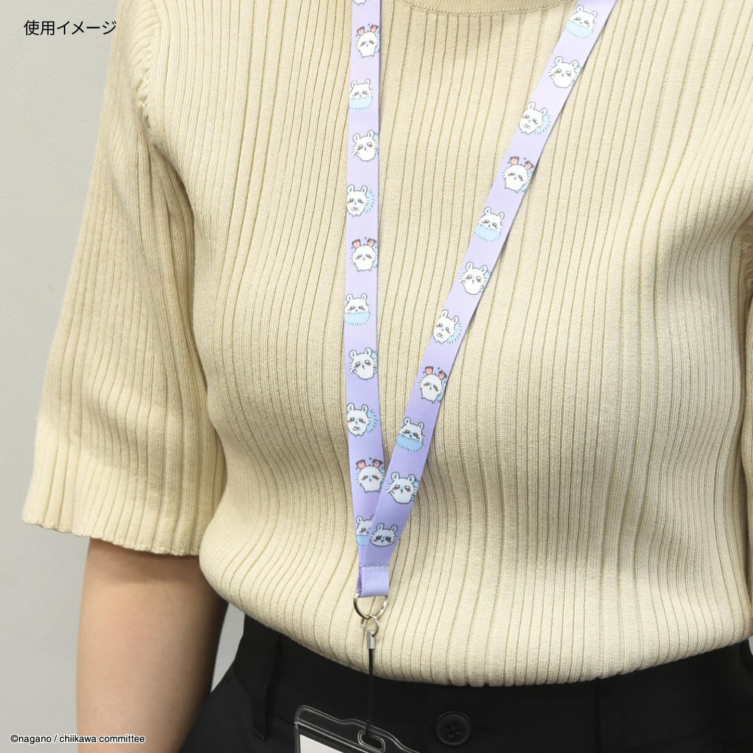 Gourmandies Chiikawa CK-15D Neck Strap Momonga image number 2