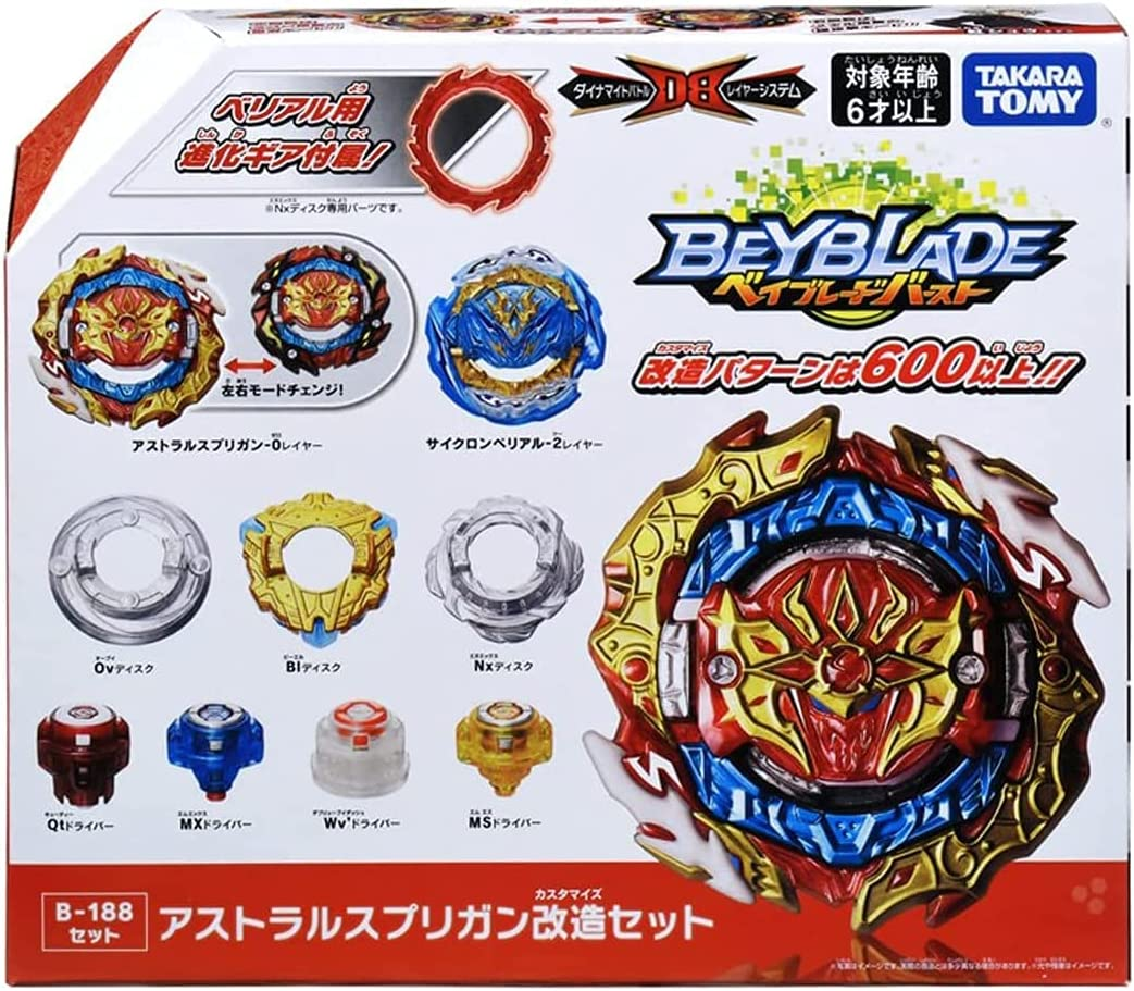 TAKARA TOMY Beyblade Burst B-188 Astral Spriggan Modification Set / Japanimport / Hipping within the U.S. Only