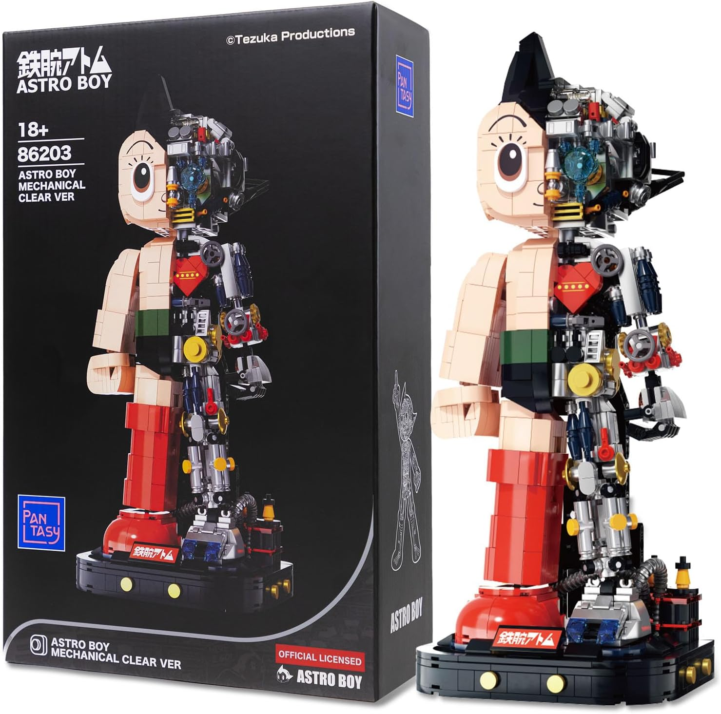 Pantasy Astro Boy Mechanical Version Buildable Figure 1250 Pieces Set