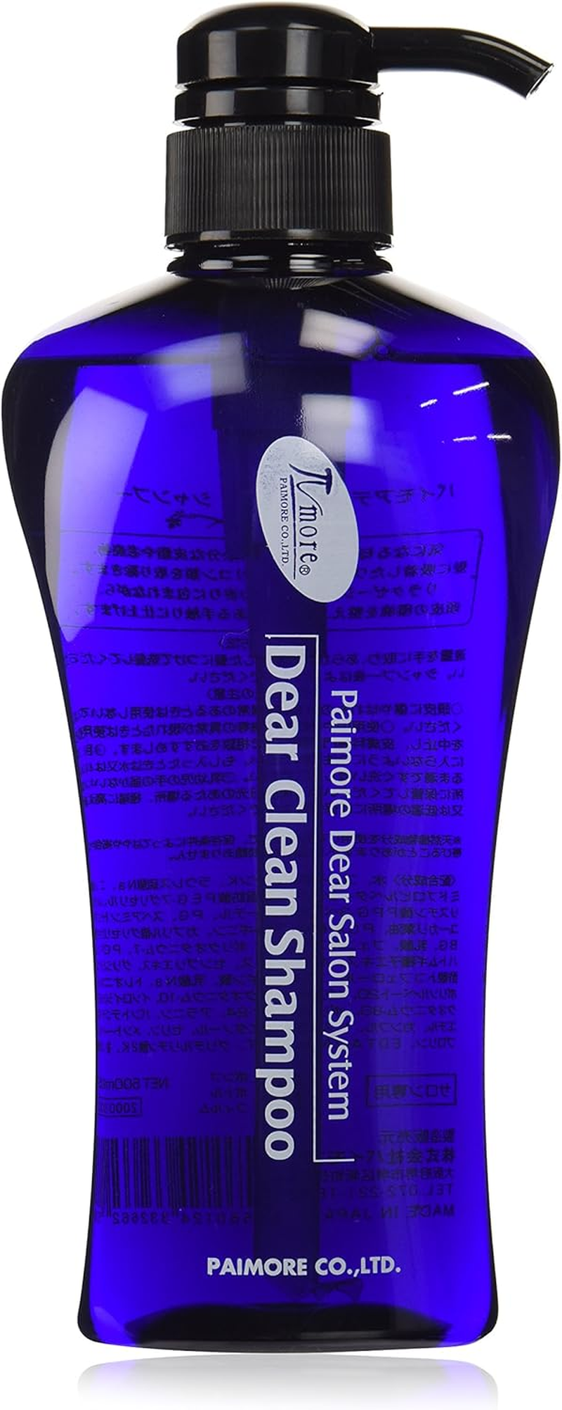 Pymore Deer Clean Shampoo Bb40 500Ml image number 1
