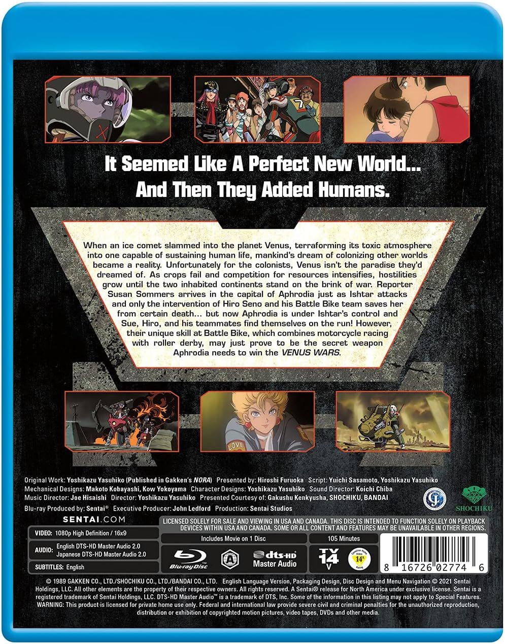 Venus Wars [Blu-Ray] image number 2