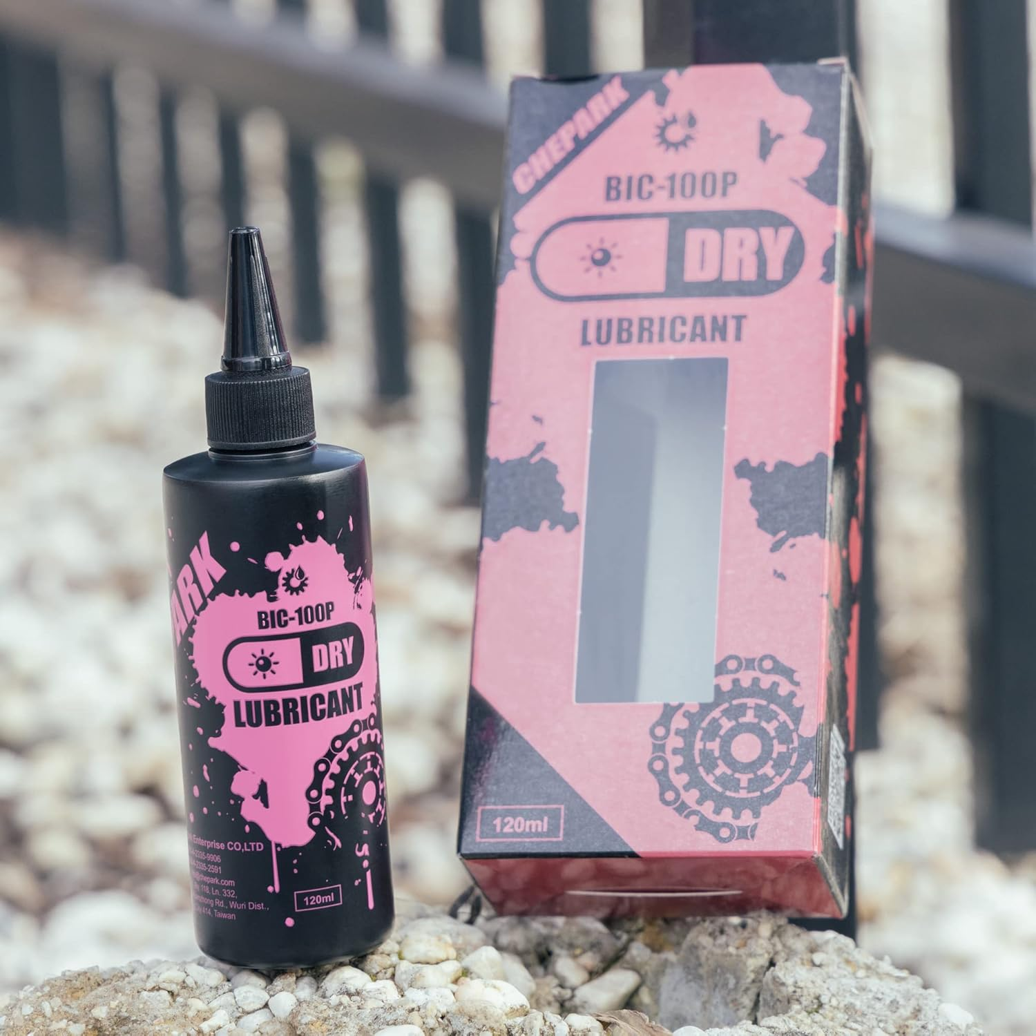 Cyclingdeal Bike Bicycle Dry Type Chain Lubricant 120Ml - Chainwheel Derailleur Maintenance Lube - Chain Grease Oil - Dry & Dusty Conditions image number 2