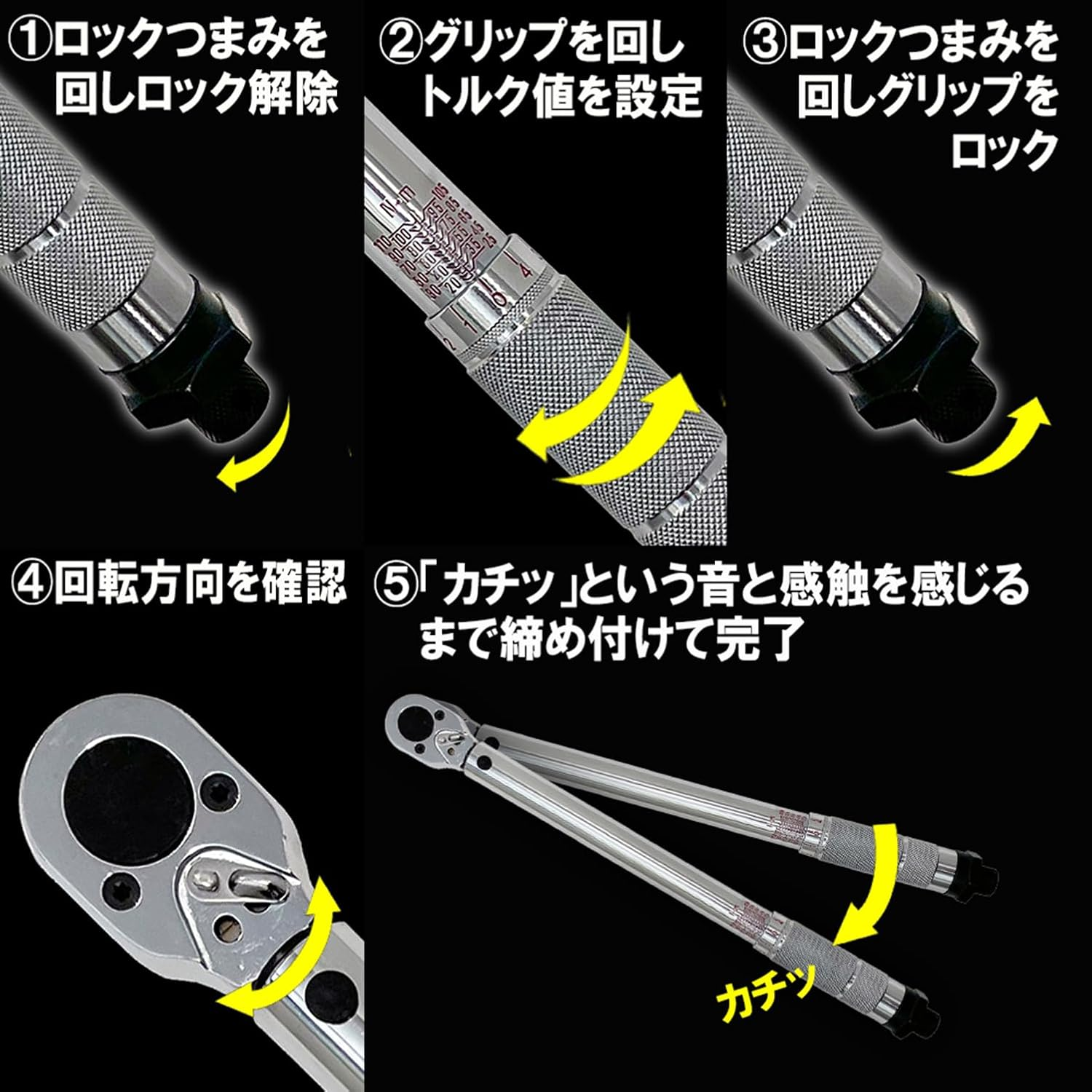 E-Value ETR3-110 Preset Torque Wrench, Drive: 0.4 Inches (9.5 Mm), 20-110 Nm image number 6